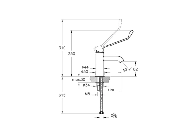 Artema Minimax S Lavabo Bataryası (özel ihtiyaçlar için) - 2