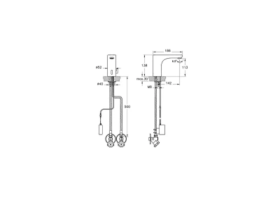 Artema Root Round Touch Free Temassız Lavabo Bataryası (elektrikli, çift su girişli) - 2