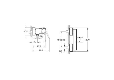 Artema Root Square Touch Free Temassız Lavabo Bataryası (pilli - çift su girişli) - 4