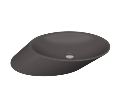 Bocchi Vessel Yatay Çanak Lavabo 72 cm Mat Antrasit - 1