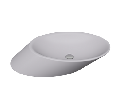 Bocchi Vessel Yatay Çanak Lavabo 72 cm Mat Gri - 1