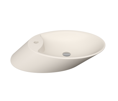 Bocchi Vessel Yatay Çanak Lavabo 72 cm Mat Yasemin - 1