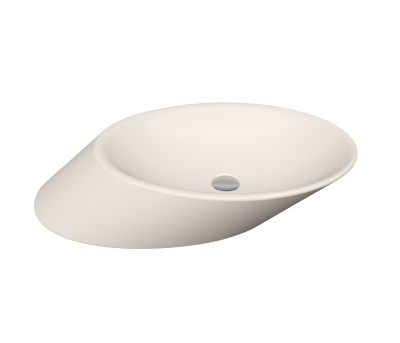 Bocchi Vessel Yatay Çanak Lavabo 72 cm Mat Yasemin - 1