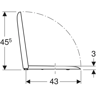 Geberit iCon Square Soft Klozet Kapağı - 3