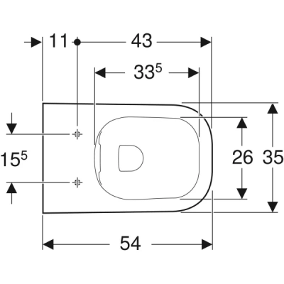 Geberit Smyle Square Rimfree Asma Klozet - 3