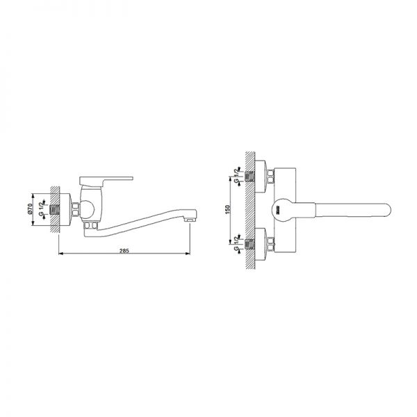 Newarc Domino Aplike Eviye Bataryası - Newarc (1)