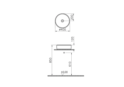 Vitra Archiplan Çanak Lavabo Yuvarlak, 40x40 cm Armatür Deliksiz, Su Taşma Deliksiz, Mat Terra Rosa - 2