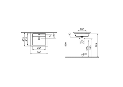 Vitra Integra Etajerli Lavabo 60x47 cm Tek Armatür Delikli, Su Taşma Delikli, Beyaz - 6
