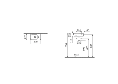 Vitra Integra Lavabo Dikdörtgen, Kompakt, 35x22 cm Tek Armatür Delikli, Su Taşma Delikli, Beyaz - 6