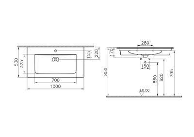 Vitra Metropole Etajerli Lavabo 100x53 cm Üç Armatür Delikli, Su Taşma Delikli, Beyaz - 2