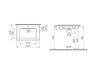 Vitra Metropole Etajerli Lavabo 80x53 cm Tek Armatür Delikli, Su Taşma Delikli, Taupe - 2