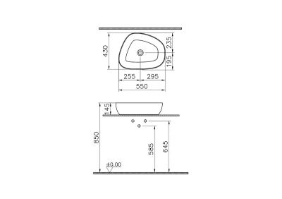 Vitra Outline Çanak Lavabo Tv Şekilli, 55x43 cm Armatür Deliksiz, Su Taşma Deliksiz, Clean, Beyaz - 4