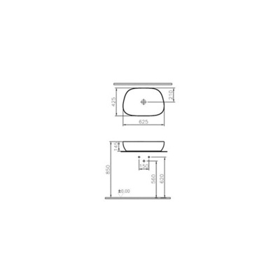 Vitra Outline Çanak Lavabo Tv Şekilli, 60x41 cm Armatür Deliksiz, Su Taşma Deliksiz, Clean, Mat Bej - 3
