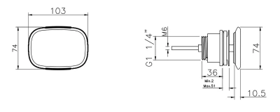 Vitra Sifon Tapası Mat Bej - 2