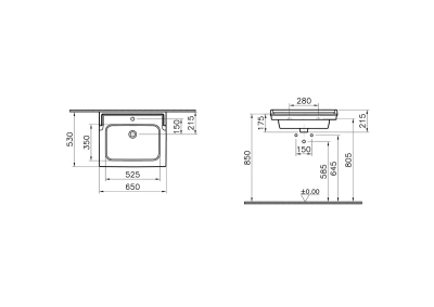 Vitra Valarte Etajerli Lavabo 65x53 cm Tek Armatür Delikli, Su Taşma Delikli, Beyaz - 2