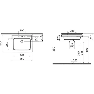 Vitra Valarte Etajerli Lavabo 65x53 cm Üç Armatür Delikli, Su Taşma Delikli, Beyaz - 2