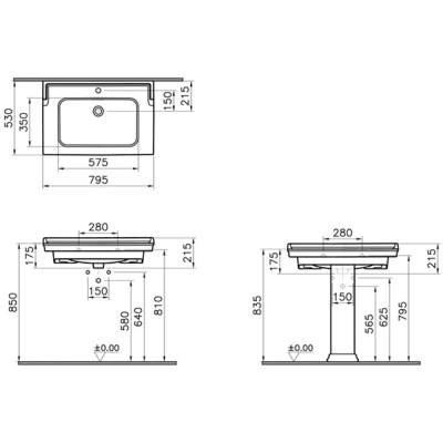 Vitra Valarte Etajerli Lavabo 80x53 cm Tek Armatür Delikli, Su Taşma Delikli, Beyaz - 2